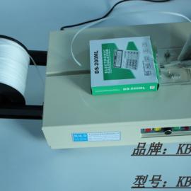 深圳包裝輔助設備價格、批發(fā)與供應指南 聚焦谷瀑環(huán)保及計算機軟硬件輔助設備批發(fā)