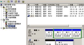 新裝西數機械硬盤無法識別 問題診斷與解決方案