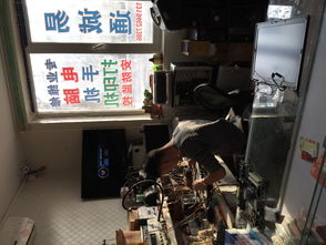 塘沽電腦維修與開發區一站式IT服務全指南