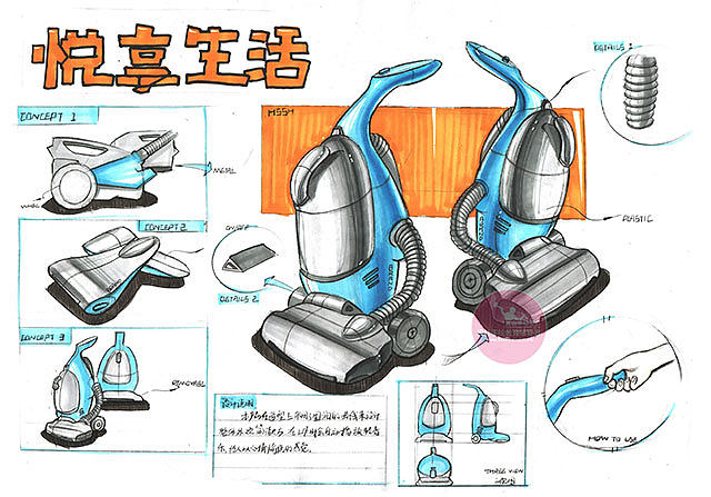 黃山手繪工廠 專業(yè)工業(yè)設(shè)計(jì)手繪服務(wù)領(lǐng)航者