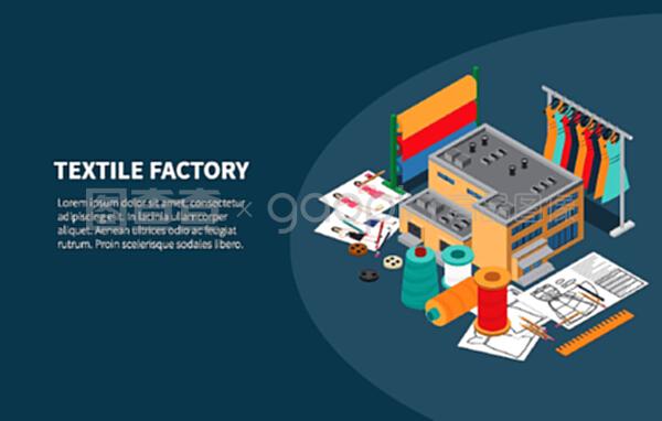 紡織工業(yè)制造 等距面料與紗織物設(shè)計(jì)在服裝架背景旗幟矢量插圖中的應(yīng)用