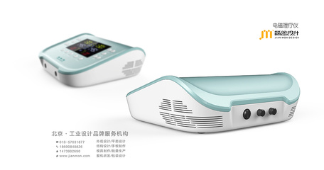 專業(yè)設(shè)計(jì)服務(wù) 產(chǎn)品設(shè)計(jì)、外觀設(shè)計(jì)與UI設(shè)計(jì)的全面解析