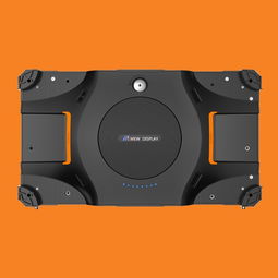 以產品創新驅動未來 木馬工業設計集團，您的專業設計服務伙伴