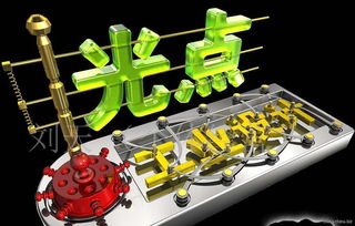 照亮未來 專業(yè)工業(yè)產(chǎn)品設(shè)計如何重塑照明燈具行業(yè)