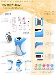 工業(yè)設(shè)計畢業(yè)設(shè)計展板 從概念到展示的專業(yè)設(shè)計服務(wù)全解析