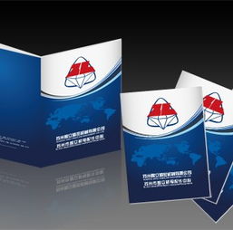 蘇州畫冊(cè)設(shè)計(jì)卓越之選 平江區(qū)壹視點(diǎn)圖文設(shè)計(jì)工作室